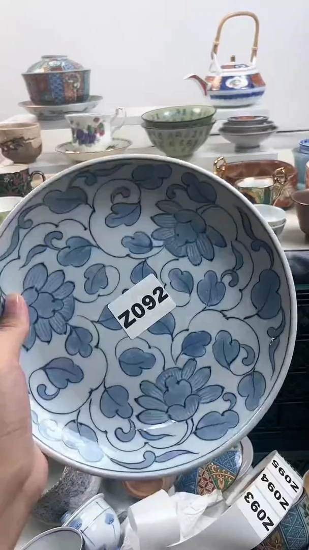 【闪购商品】碗明雅阁陶瓷店闪购