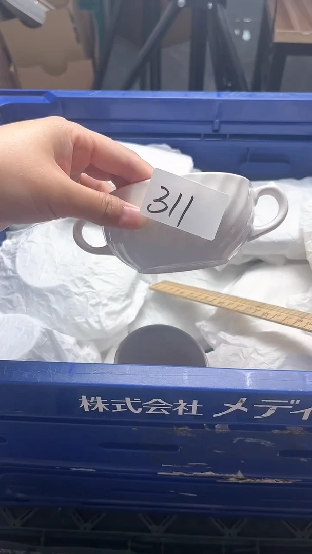 【闪购商品】碟明雅阁陶瓷的的闪购