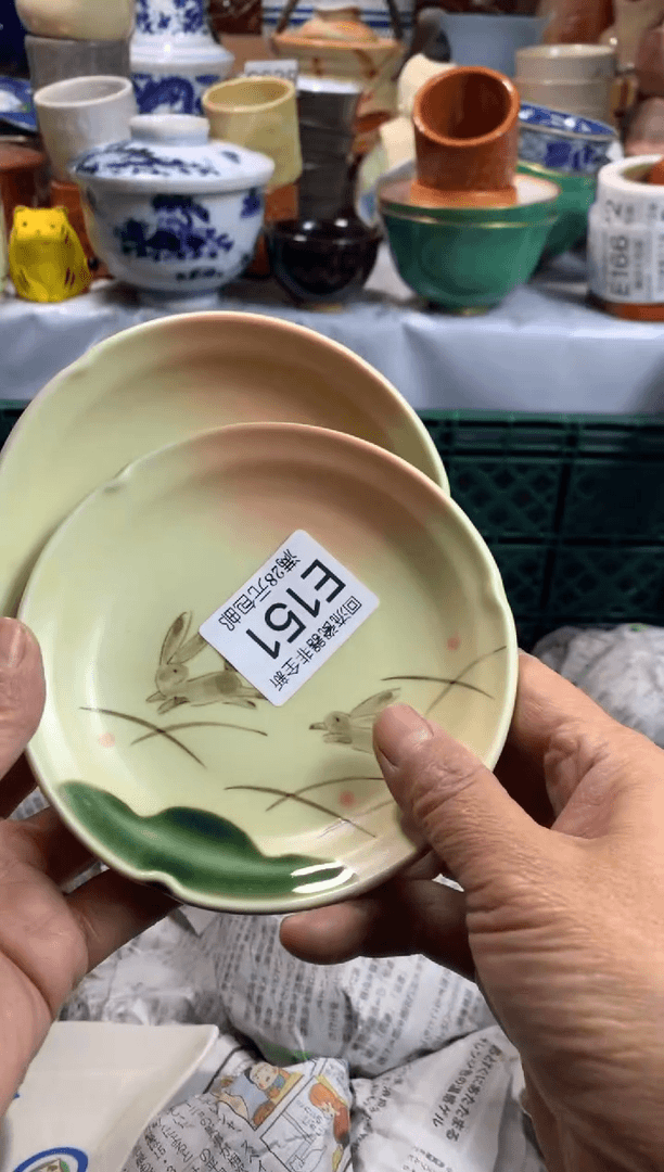 【闪购商品】11111