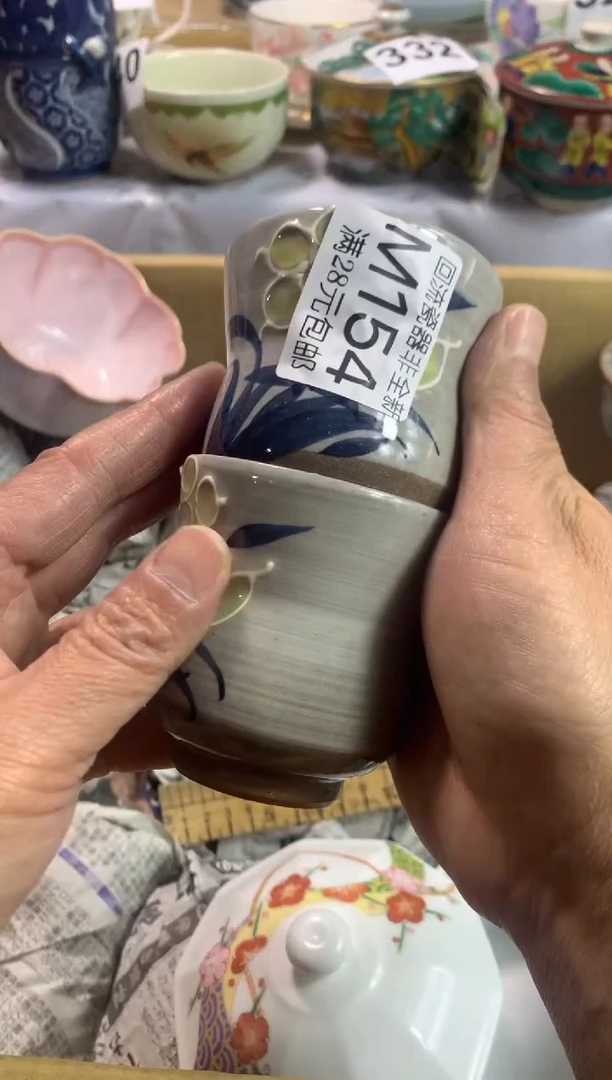 【闪购商品】111111111