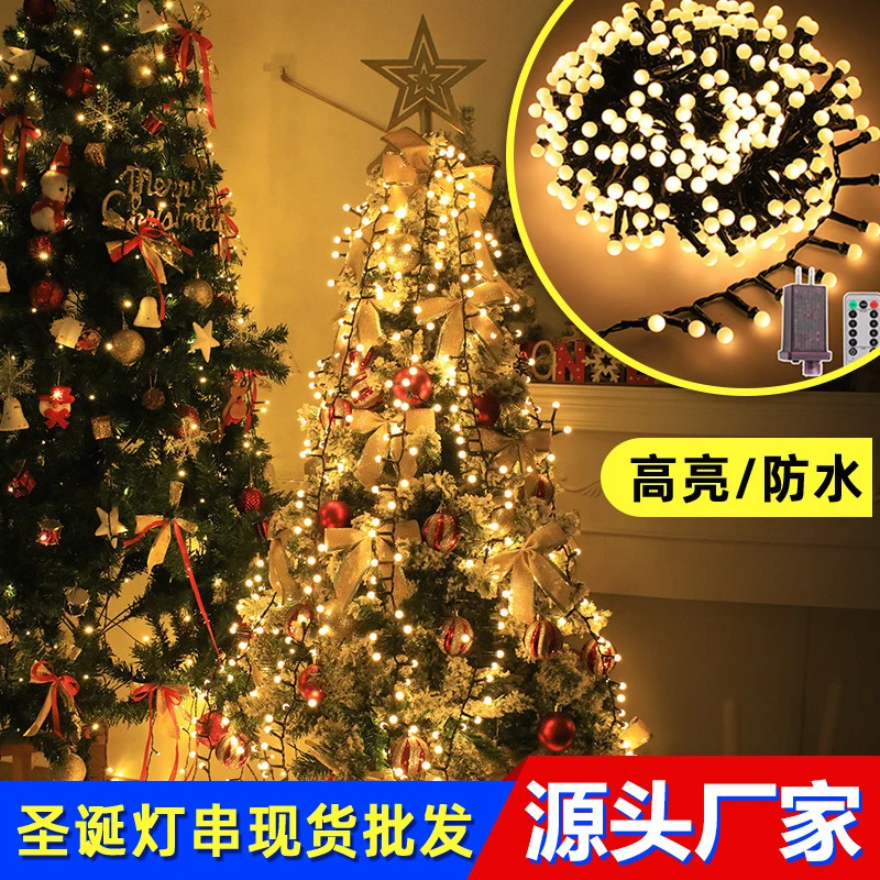 低压插电樱桃灯串蜈蚣爆米花鞭炮灯卧室圣诞过年婚庆节日装饰彩灯