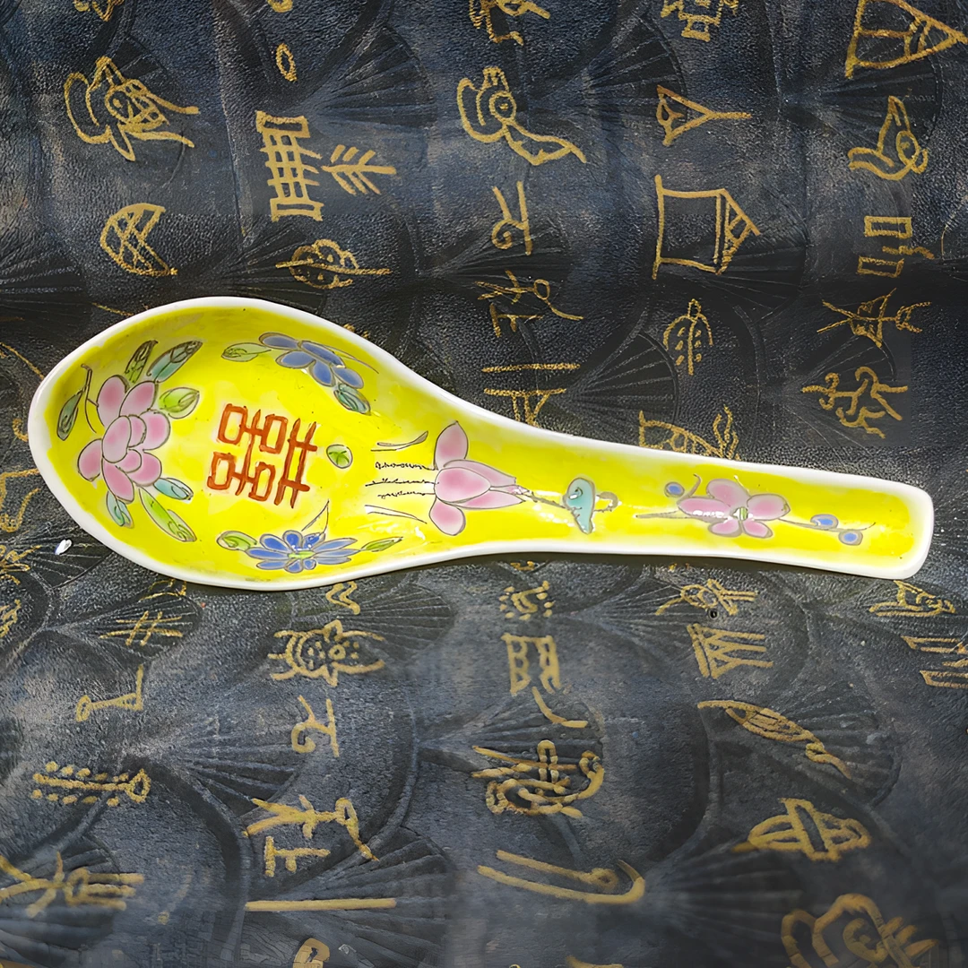 民国 sz黄地红喜字勺子古陶瓷W-1770