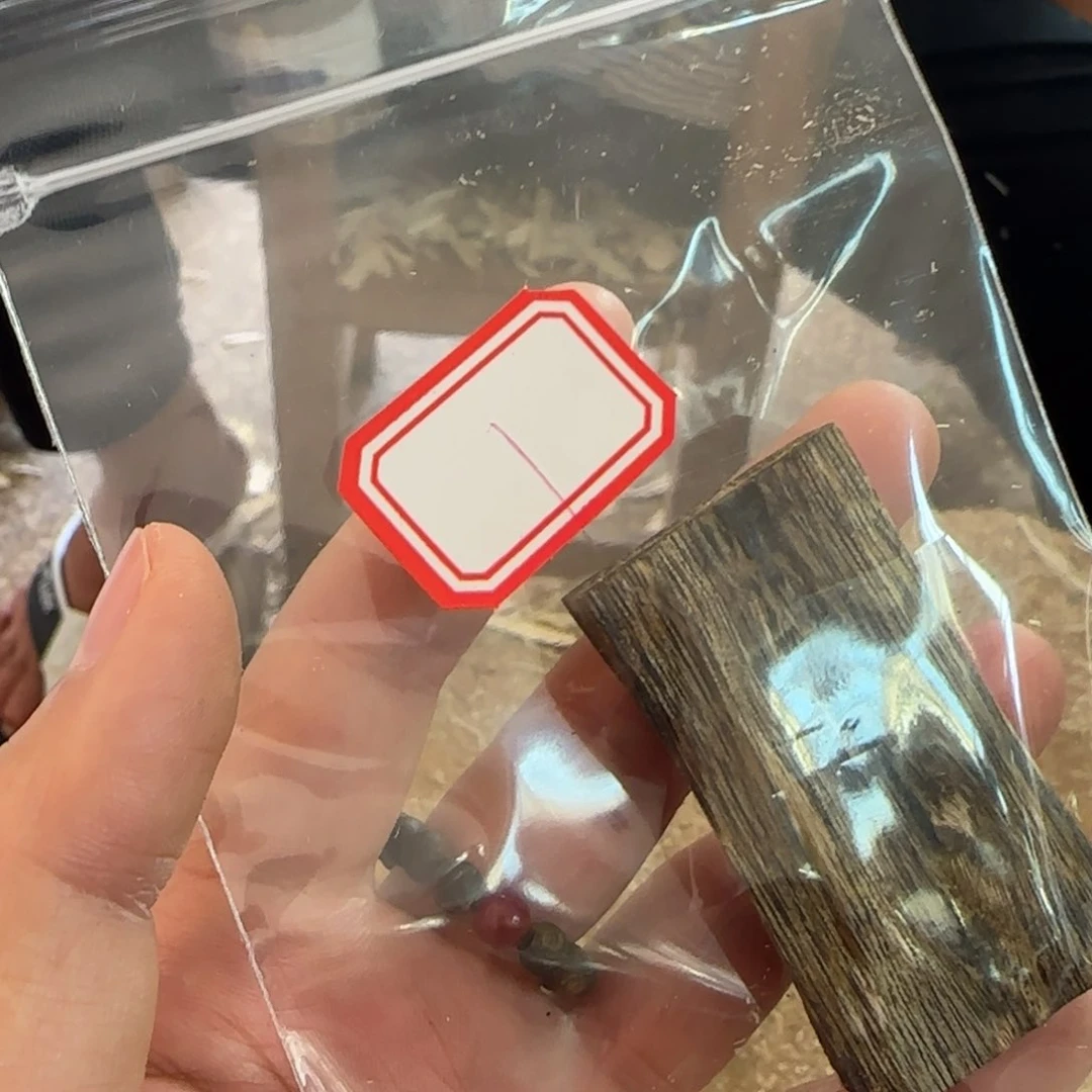 沉香成品1号奇楠沉香原木牌子一个