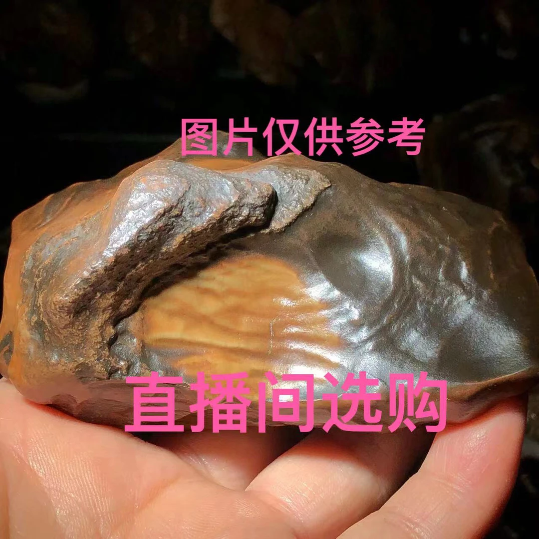 阿拉善奇石 摆件