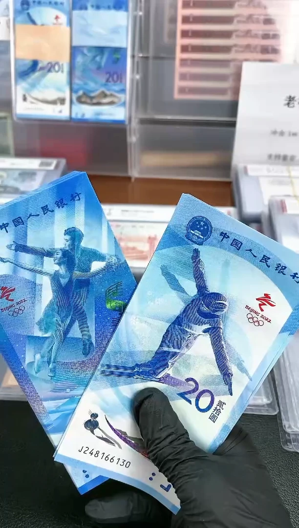 【闪购商品】滑冰滑雪