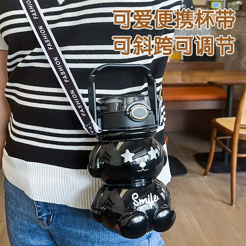 韩式夏季户外潮流创意斜跨水壶大容量耐高温水杯女生可爱卡通水杯