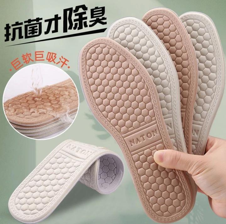 纳米防臭鞋垫男女款吸汗透气除臭抗菌超软底久站不累军训运动鞋垫
