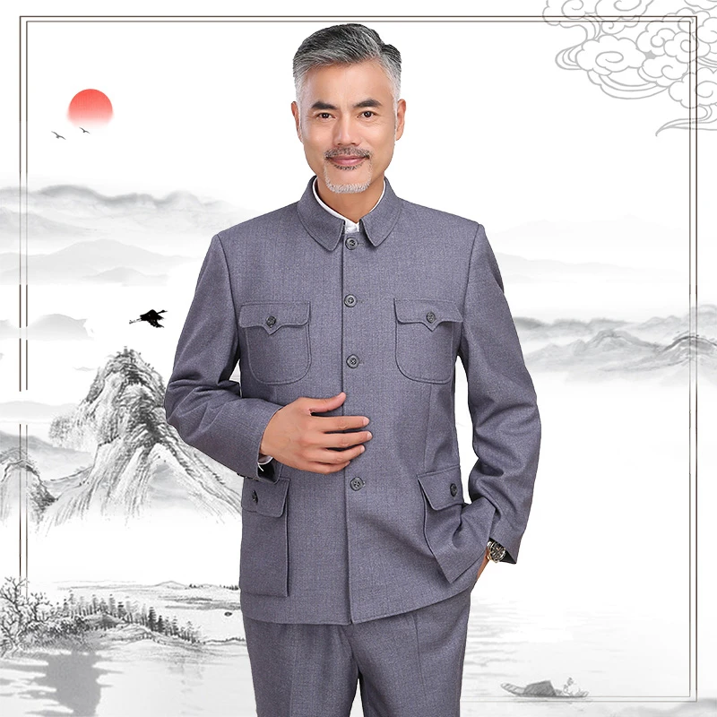 秋季薄款浅灰色中山装男中老年人套装中山服春秋爸爸服装