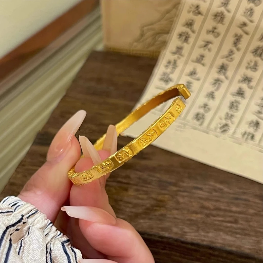 合金手镯 高定大吉大利手镯古法錾刻镯子实心手环节日送礼物女款