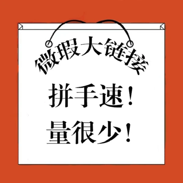 【微瑕】中国文化线路遗产
