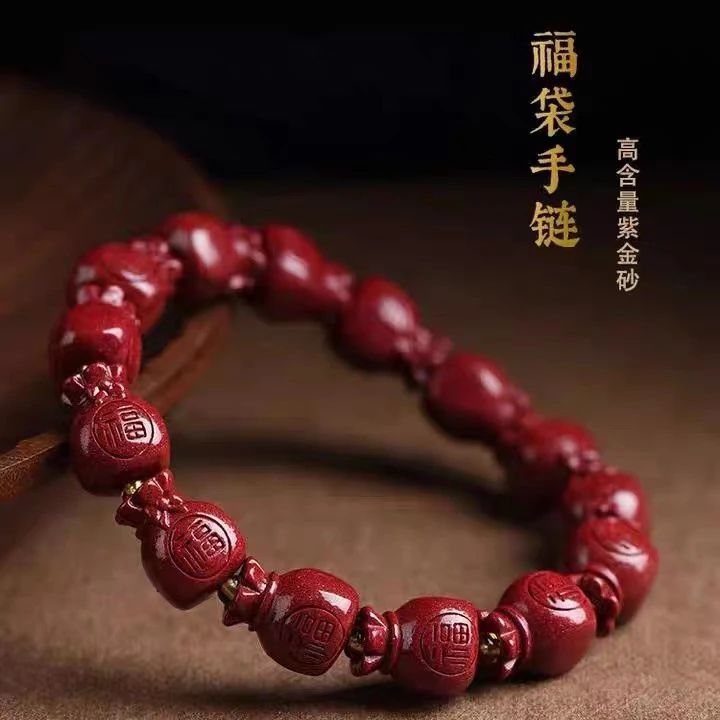 天然辰砂高含量朱砂福袋手链