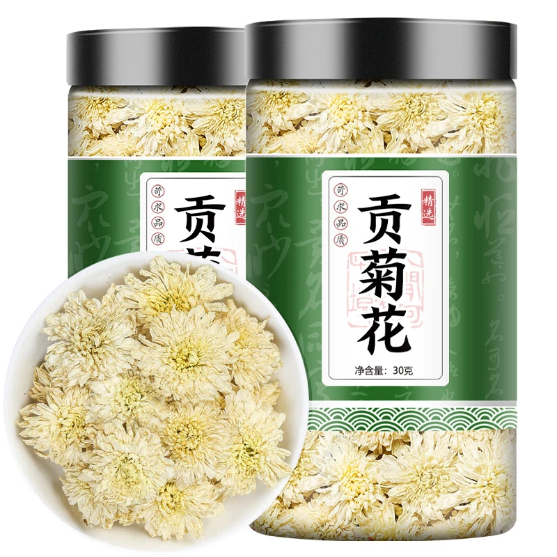 新鲜叶菜清爽贡菊花茶应季30g黄山白菊花草茶胎菊可搭枸杞决明子
