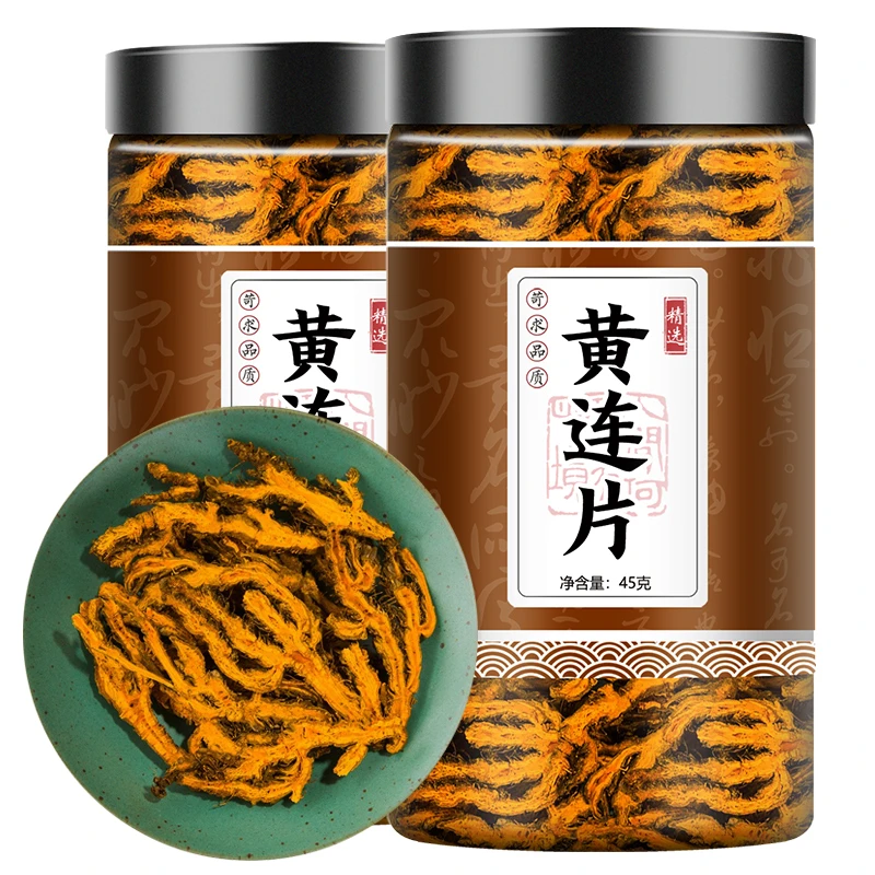 黄连川黄连叶菜新货黄连片川黄莲45g可磨黄连粉正品无硫中药材