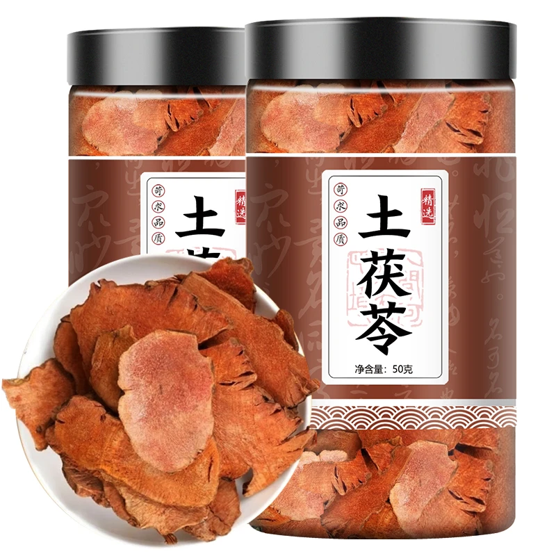 广西土茯苓片干50g新鲜叶菜切片干货干片农家新货正品 食用包邮