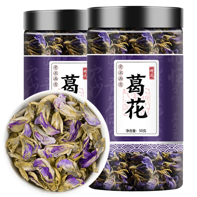 精选新鲜叶菜葛根花中药材50 g葛藤花葛花茶干净 食用晒干健康