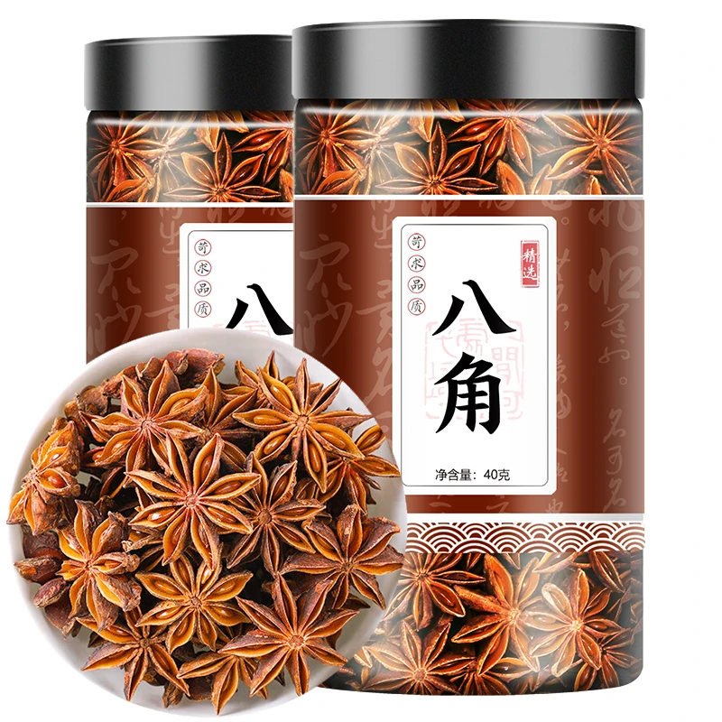 八角大料香料40g 无硫秋季10月叶菜新货大红另 售花椒香料调料