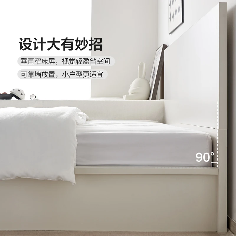 【捡漏】全友家居榻榻米1.8米x2米主卧大床排骨架床双人床单人床