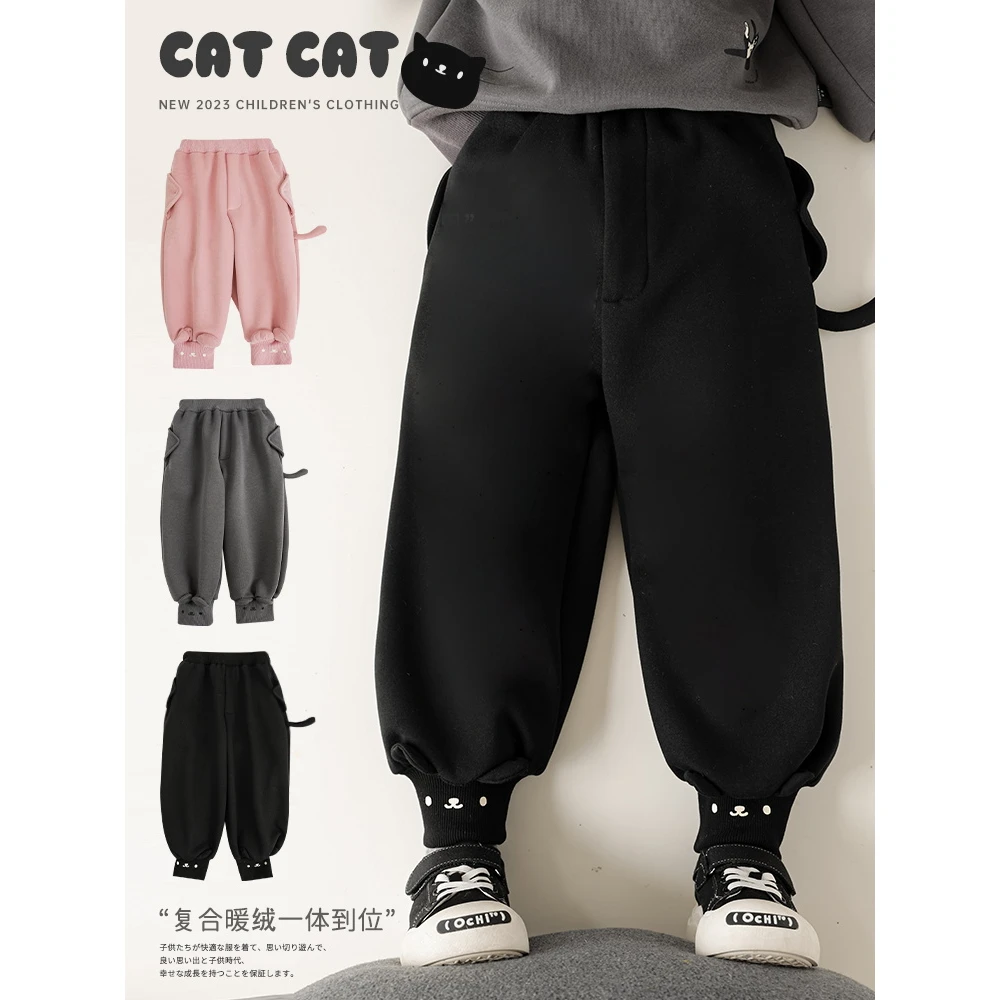 【幼悠男童冬四波】小猫咪尾巴一体绒幼儿园休闲套装裤男童 N4486