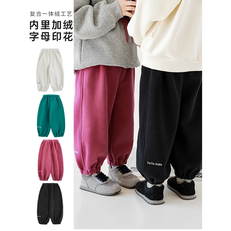 YOEHYAUL/幼悠【清货】资优生 胶印字母一体绒运动束脚休闲裤GN2963