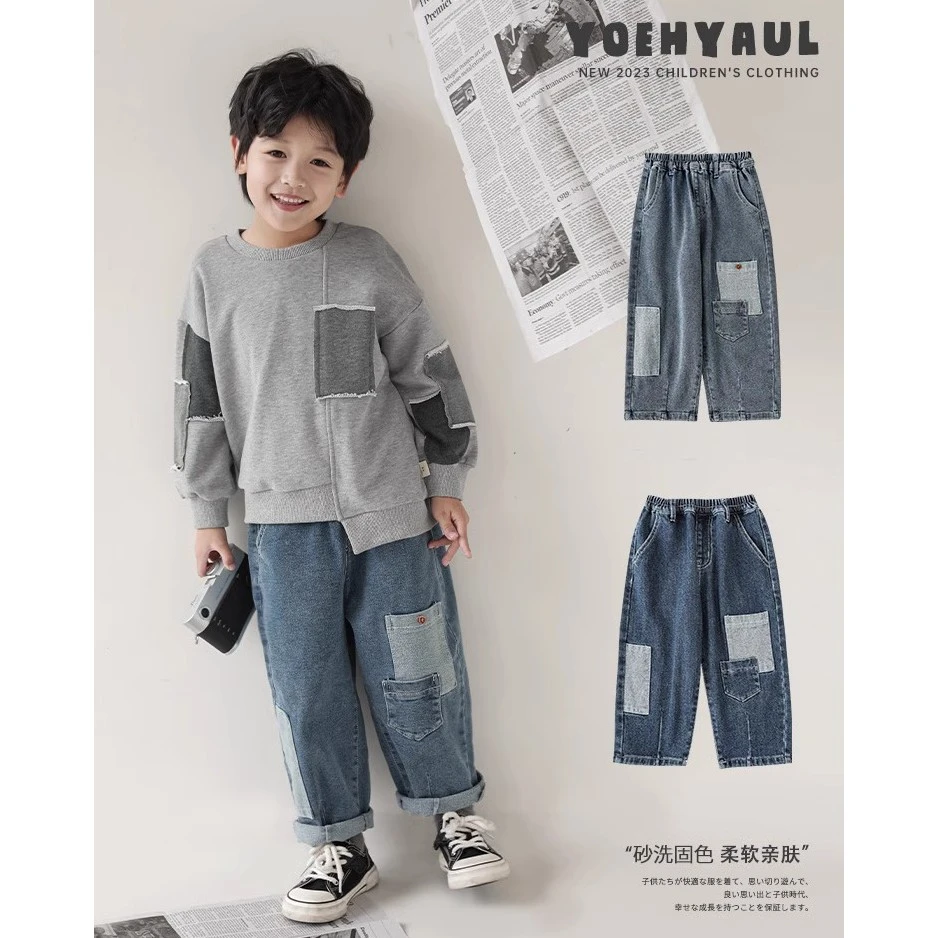 YOEHYAUL/幼悠【清货】潮流地界 撞布反缝叠袋 宽松砂洗牛仔裤N4071