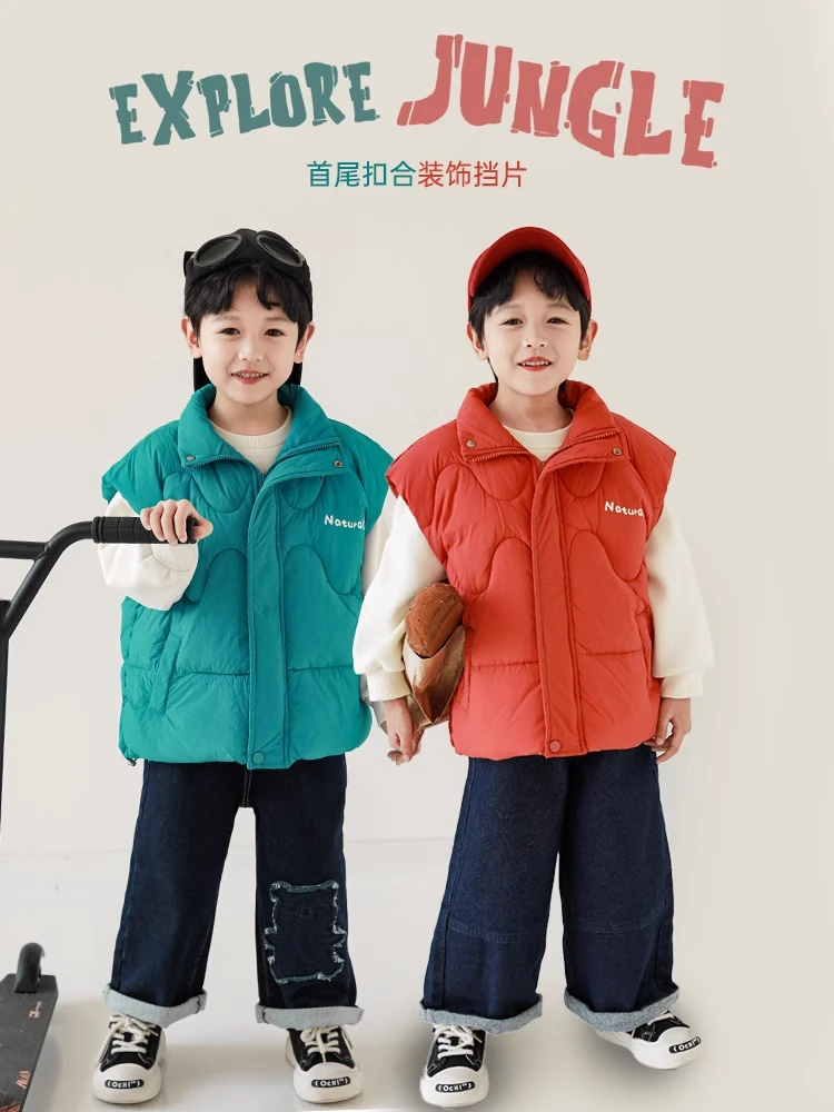 YOEHYAUL/幼悠【清货】耐穿胶印字母糖果色立领棉马甲男童N4745