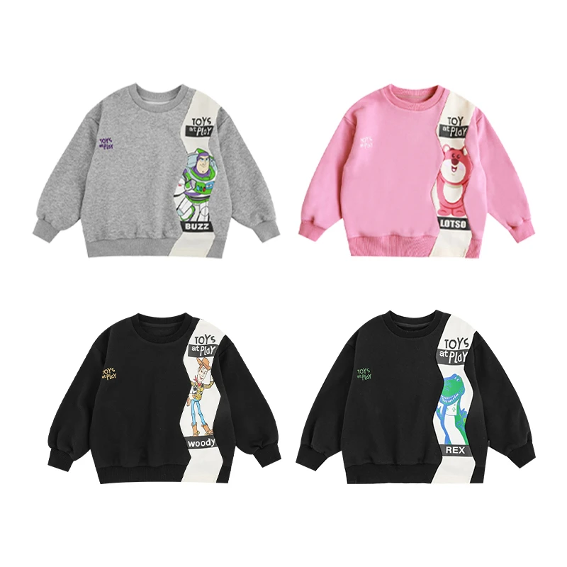 YOEHYAUL/幼悠【清货】动画电影 卡通胶印 破裂拼接卫衣N2801