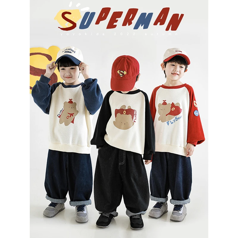 【披风】幼悠男童儿童春秋 正义使者 绣标撞色 休闲套头卫衣 N2656