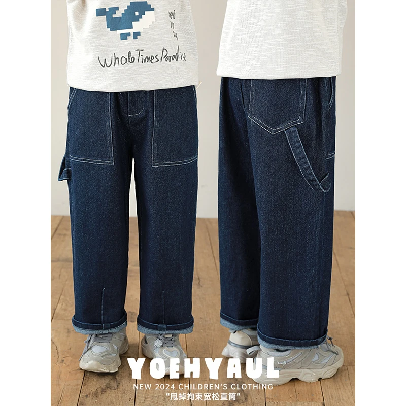YOEHYAUL/幼悠【清货】穿着软看着“型” 明线口袋直筒牛仔裤N5439