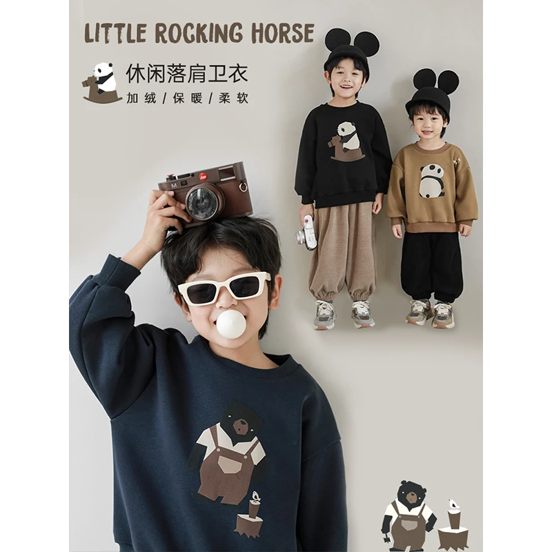 YOEHYAUL/幼悠【清货】男童摇摇乐水印贴布熊猫休闲加绒卫衣N4005