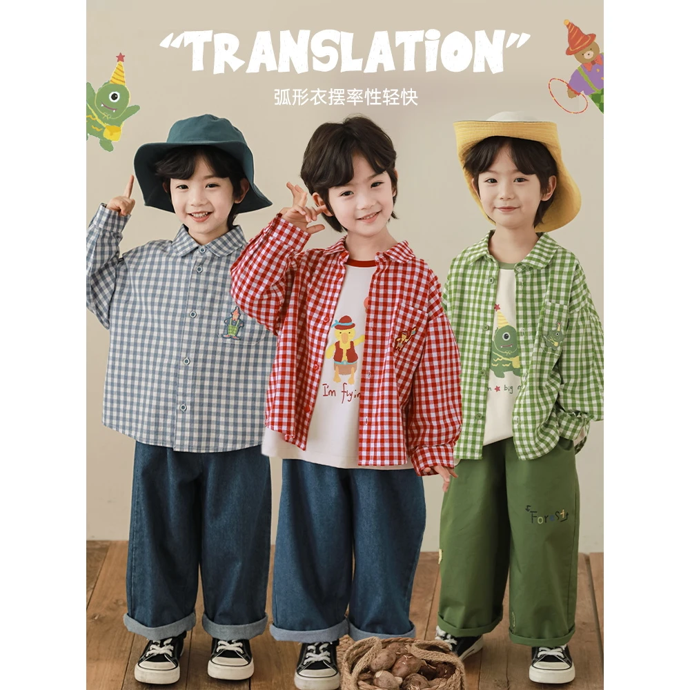 【格子外套】春季幼儿园春游 贴布绣花色织彩色格子衫外套 FN0078