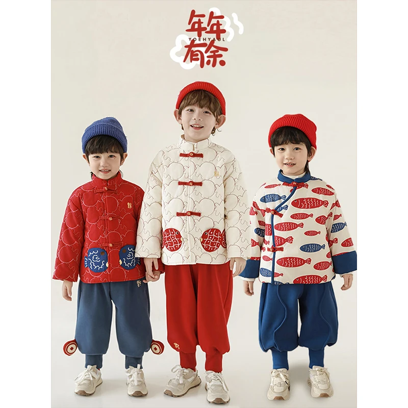 YOEHYAUL/幼悠【清货】创意国风鱼形绗绣中式保暖棉服N5746 N5748