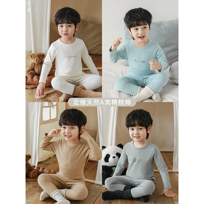 YOEHYAUL/幼悠【清货】定做天然A类棉无骨高腰护肚家居套装N4769