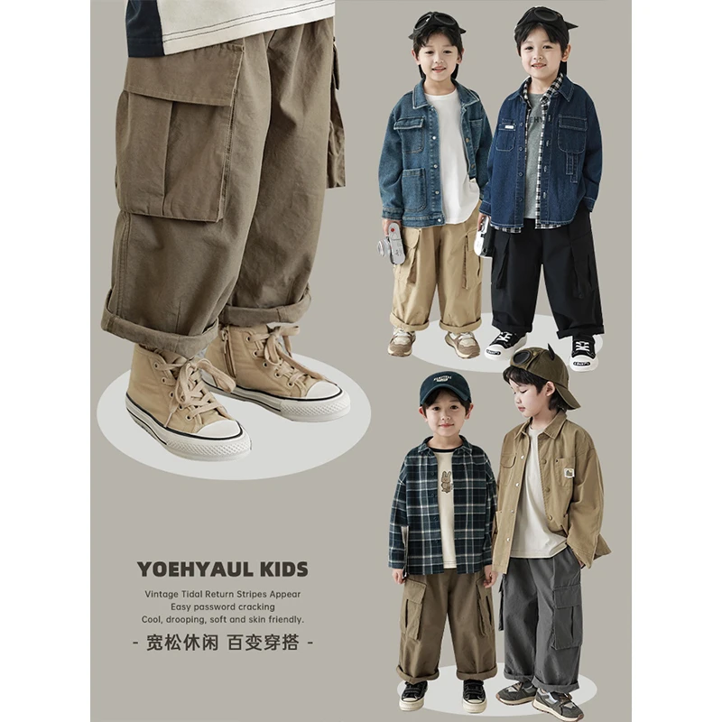 幼悠男童【自由地盘】 春秋翻盖口袋休闲百搭宽松直筒工装裤N3586