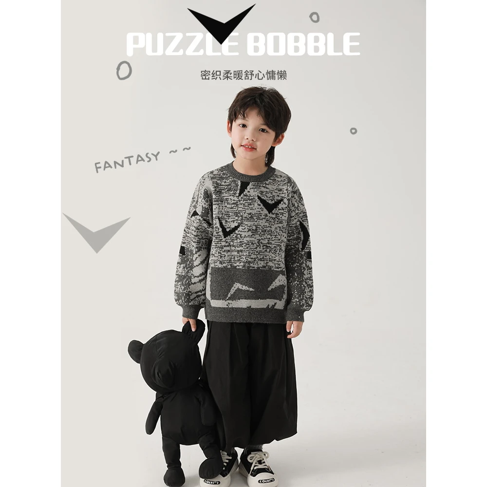 【2025年秋冬清】抗起球纤绒纱 芝麻点提花 复古几何毛衣男童N4406