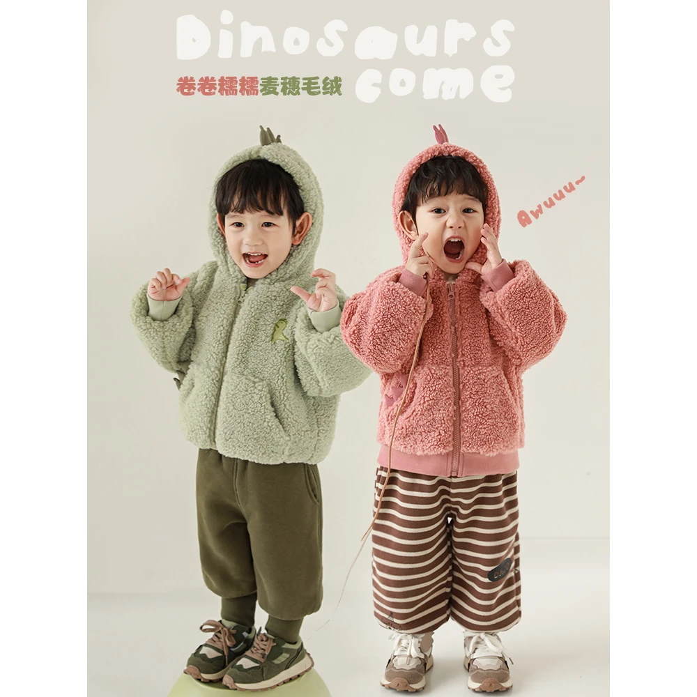 【24年现货清】软糯麦穗绒 连帽犄角 幼儿园恐龙卫衣外套男童 N4505