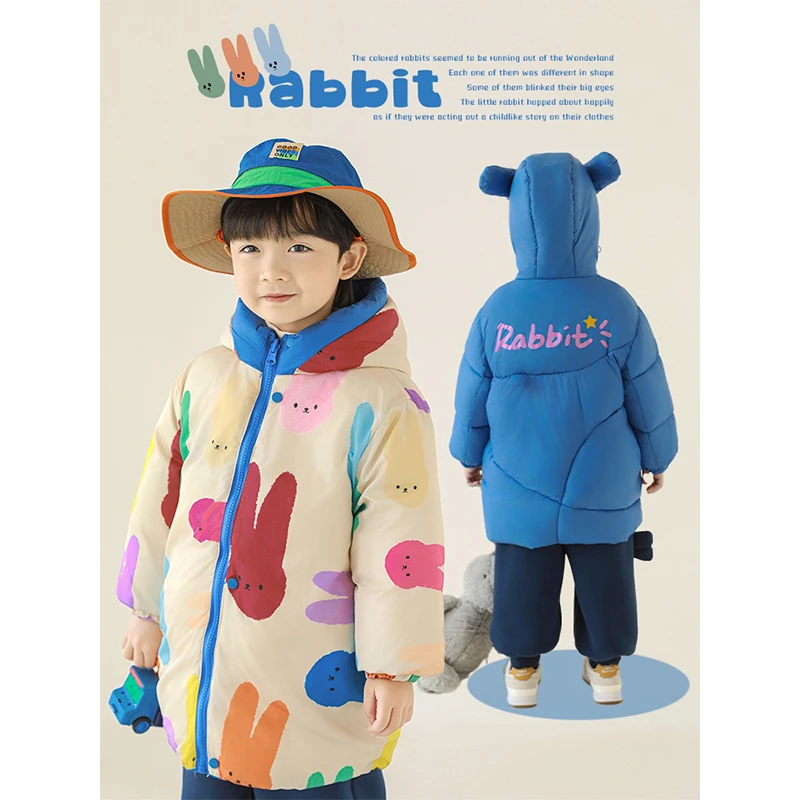 YOEHYAUL/幼悠【清货】【比耶兔两面穿外套】保暖帅气N5511 N5513