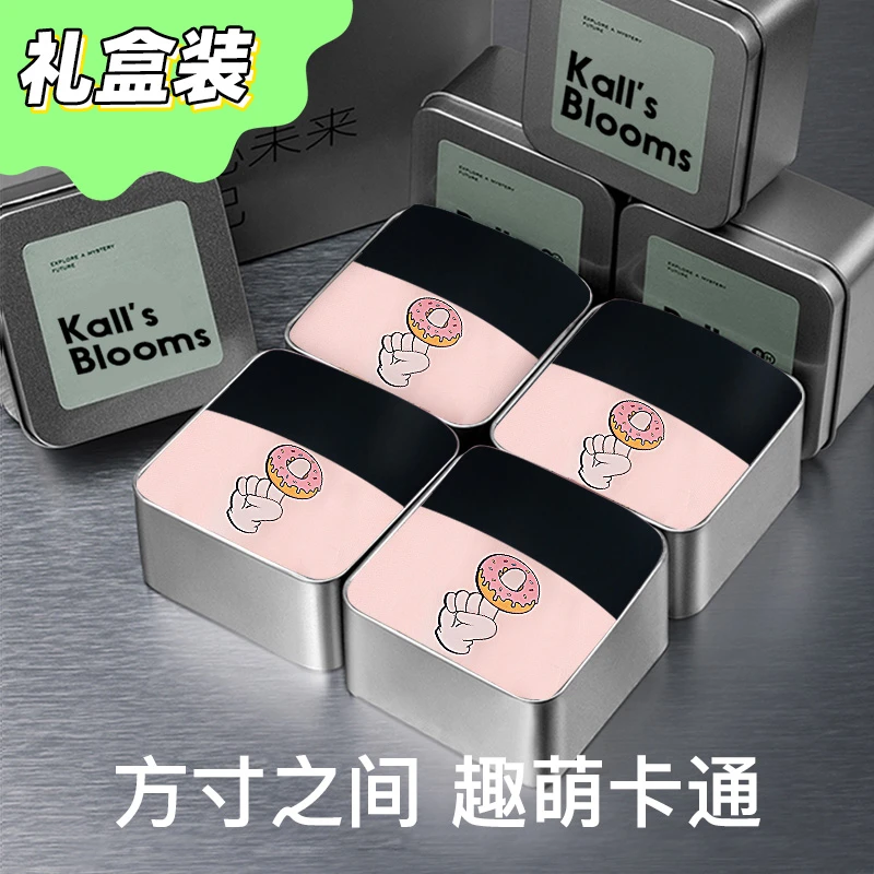 【礼盒装】甜甜圈~男士内裤精梳棉抗菌平角潮流个性搞怪平角四角裤