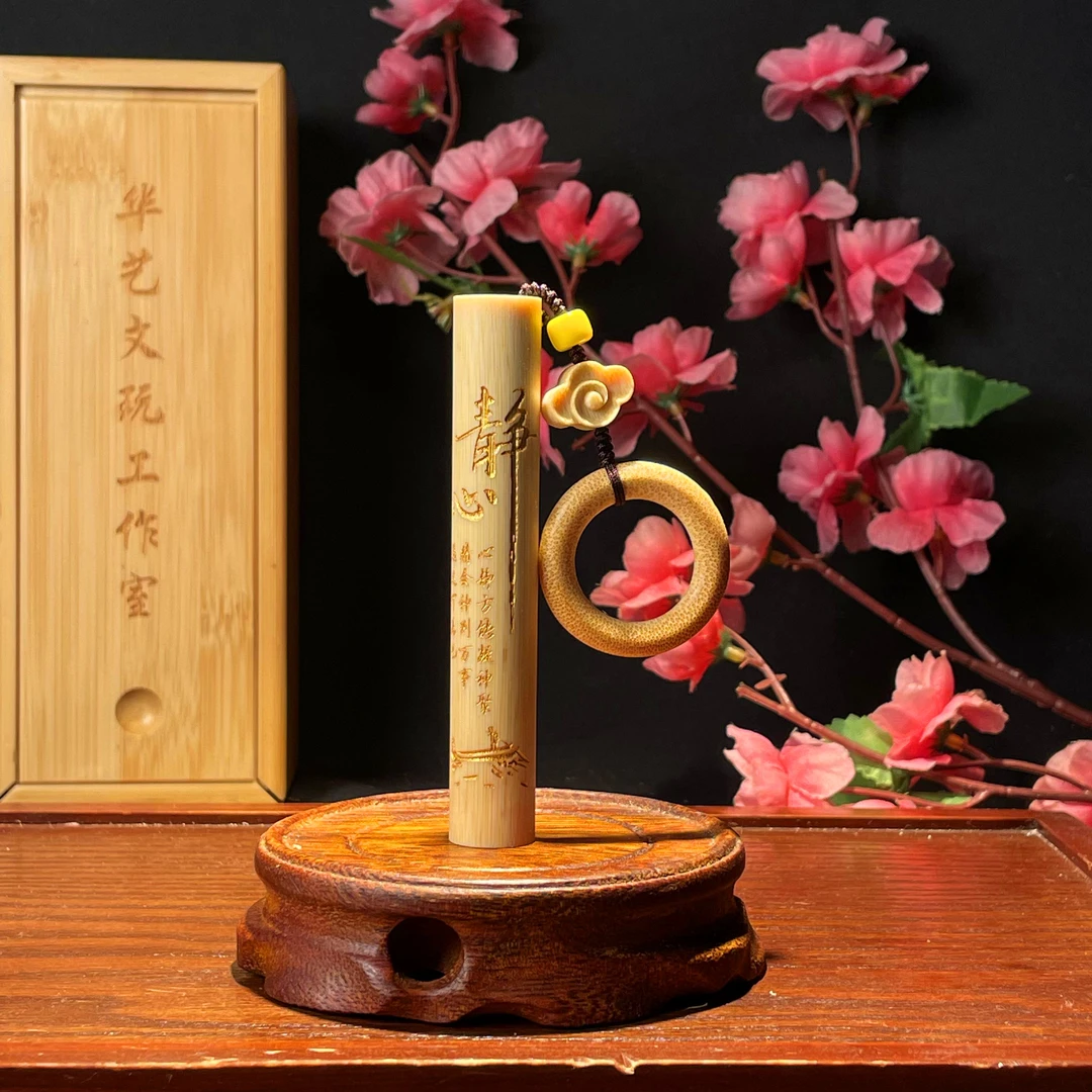 【竹木阁】鎏金静心带祥云竹环配饰 正圆实心竹 成品精致雕刻精细