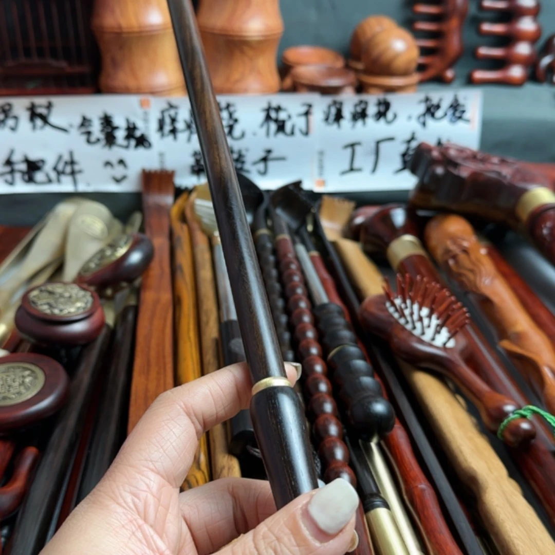 【闪购商品】红贵宝用****8紫光檀圆把