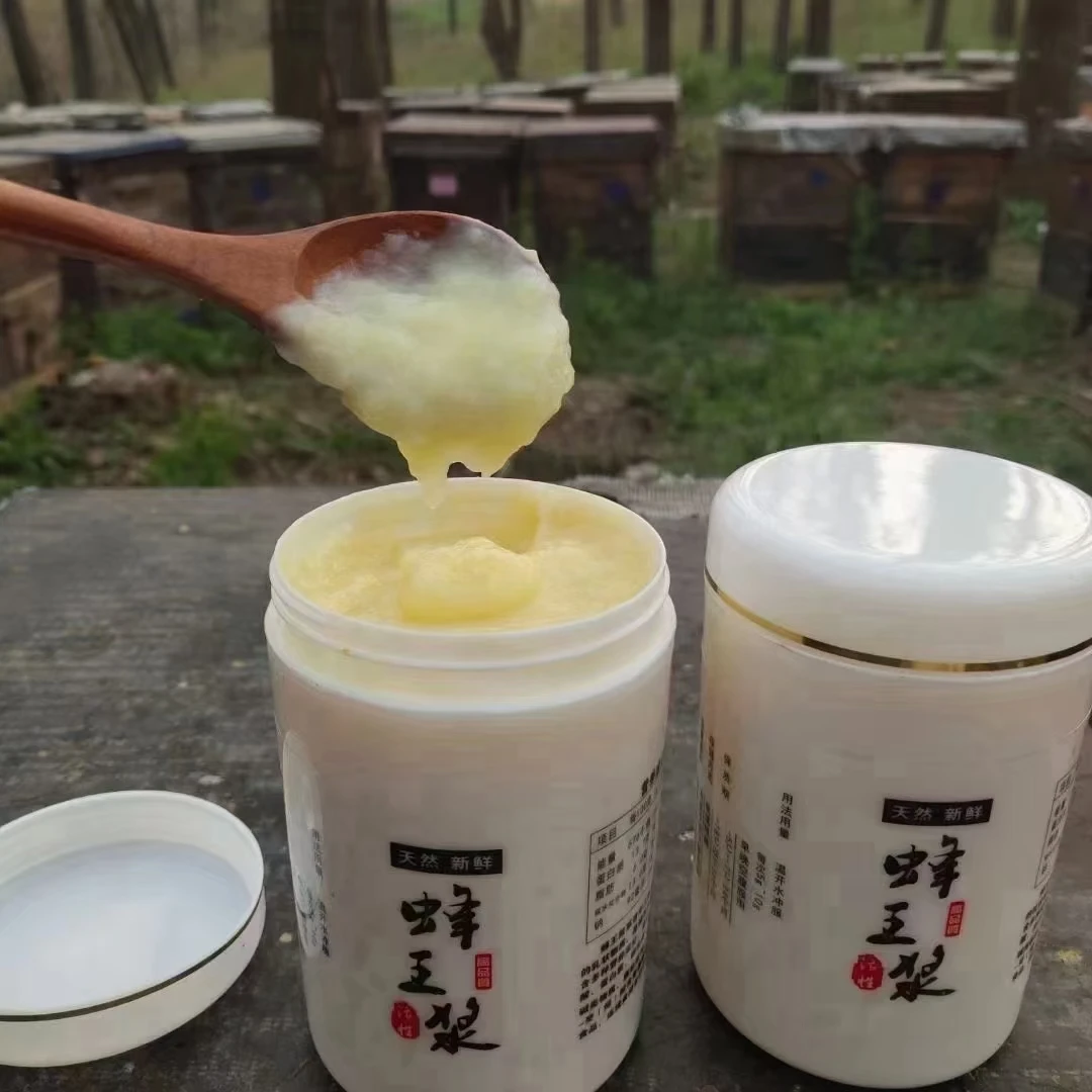 【2】（蜜王 ） 新鲜蜂王浆500g/瓶 蜂农自产天然纯正