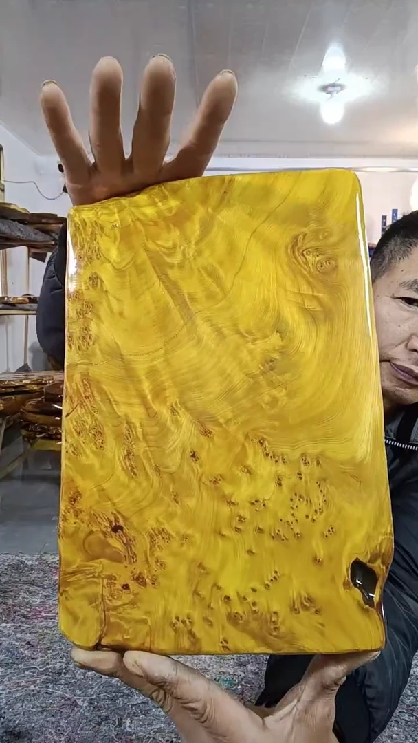 【闪购商品】木头1