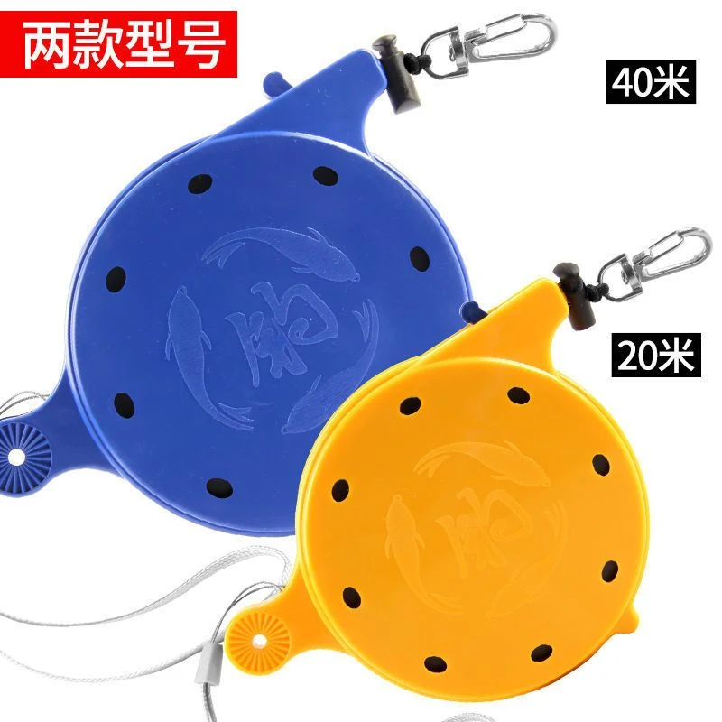 钓鱼失手绳垂钓水物水库专用鱼竿防脱绳脱手绳自动溜鱼器神器