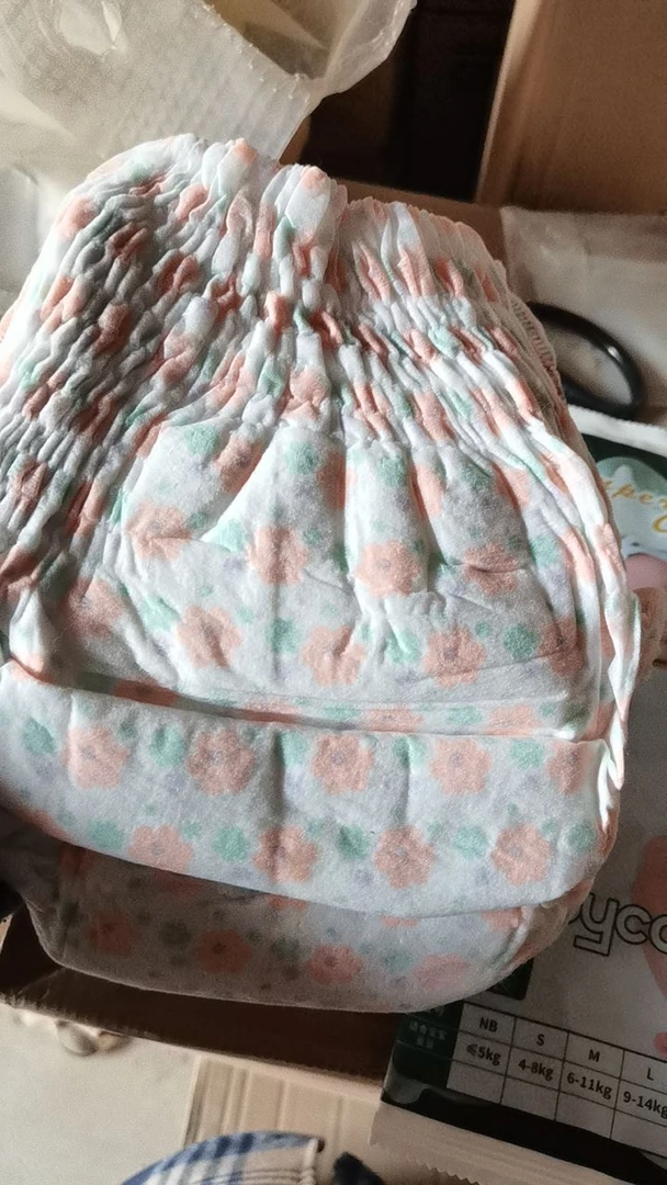 【广东花苞裤】Babycarcool纸尿裤婴幼儿拉拉裤柔软超薄亲肤夜用