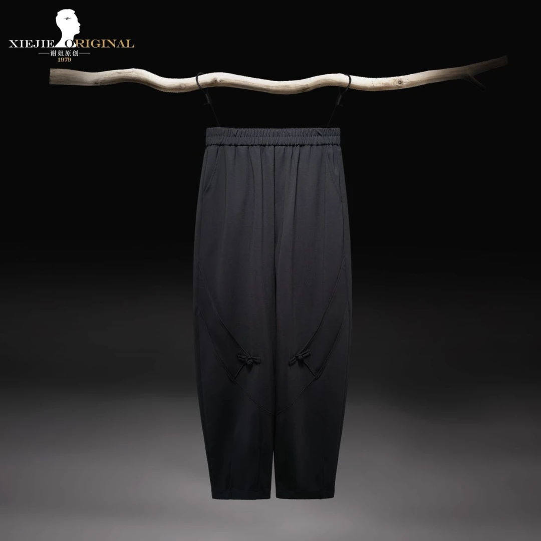 【谢姐轻奢原创】春秋夏季薄款女裤休闲百搭女士宽松黑色裤子26033