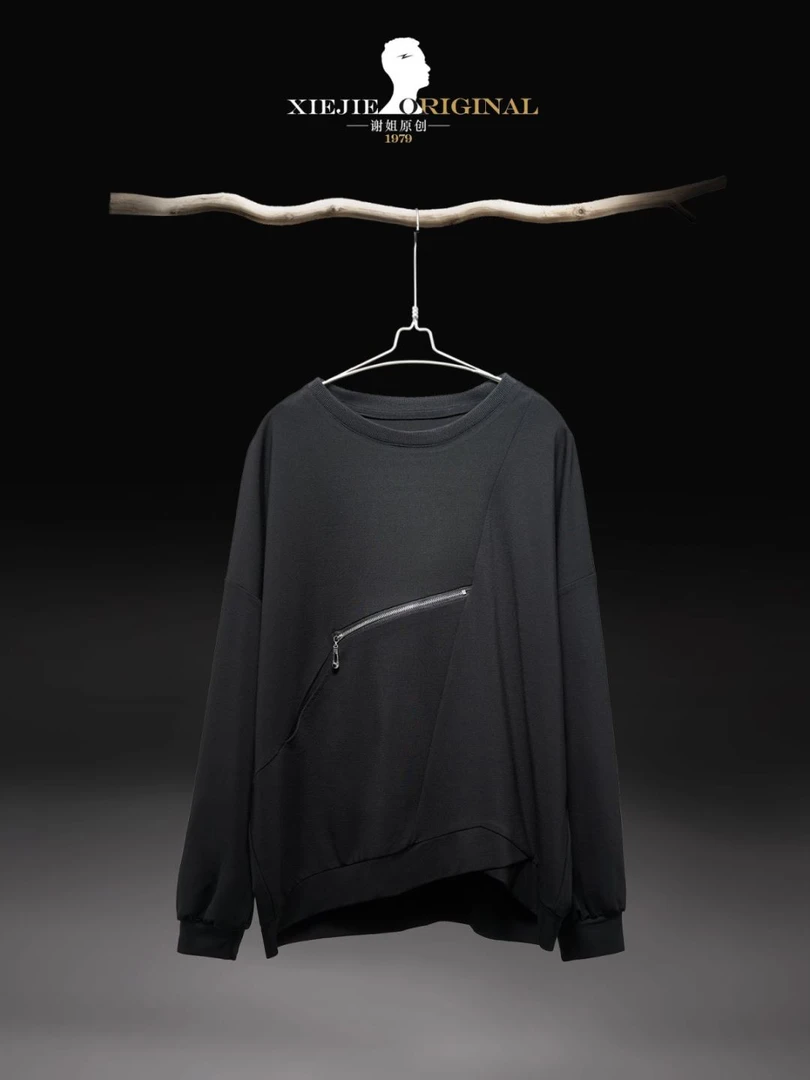 【谢姐轻奢原创】欧版休闲百搭时尚长袖女士卫衣26059