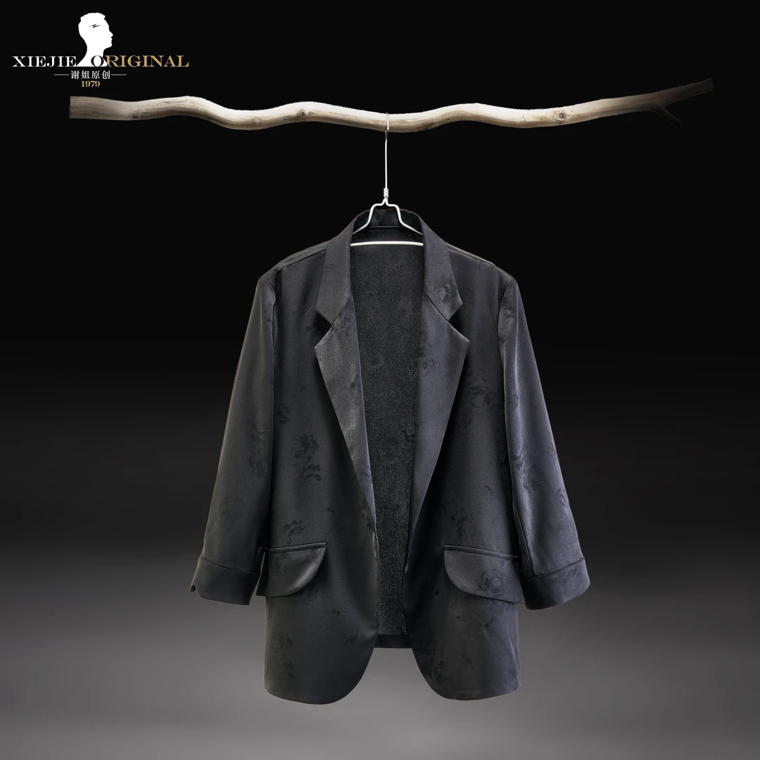 【谢姐轻奢原创】轻奢时尚休闲百搭女士黑色气质韩版西装外套26116