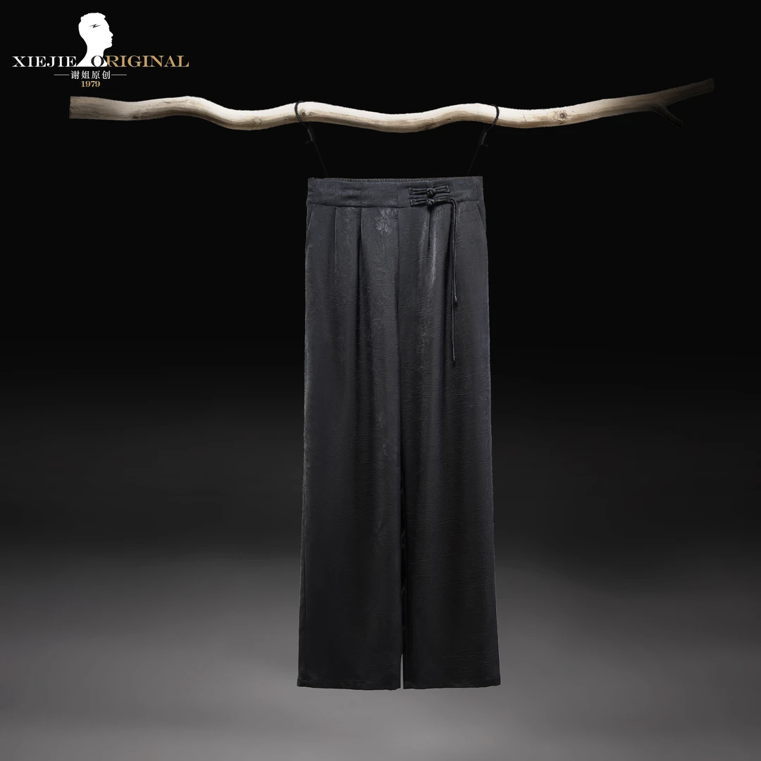 【谢姐轻奢原创】2025新款上新气质宽松阔腿裤复古百搭休闲裤26102