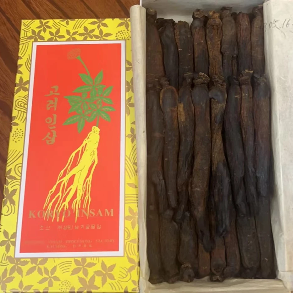 （滋品会）天级30支老开城高丽红参600g煲汤煮水泡蜜农产品
