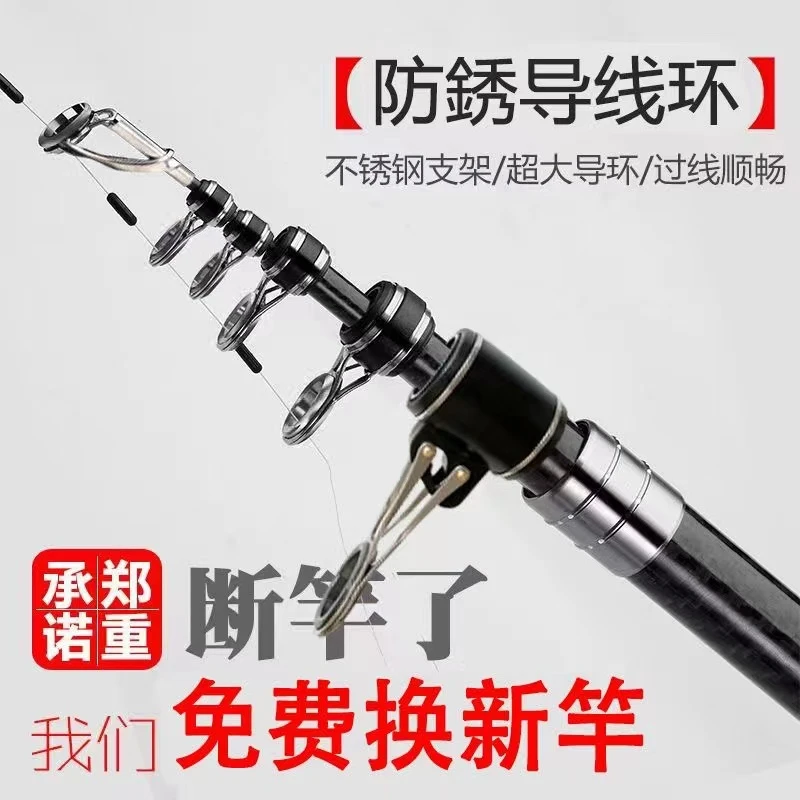 碳素超轻硬螺纹钢海竿远投竿套装海钓甩杆海杆抛竿用坏换新路亚竿