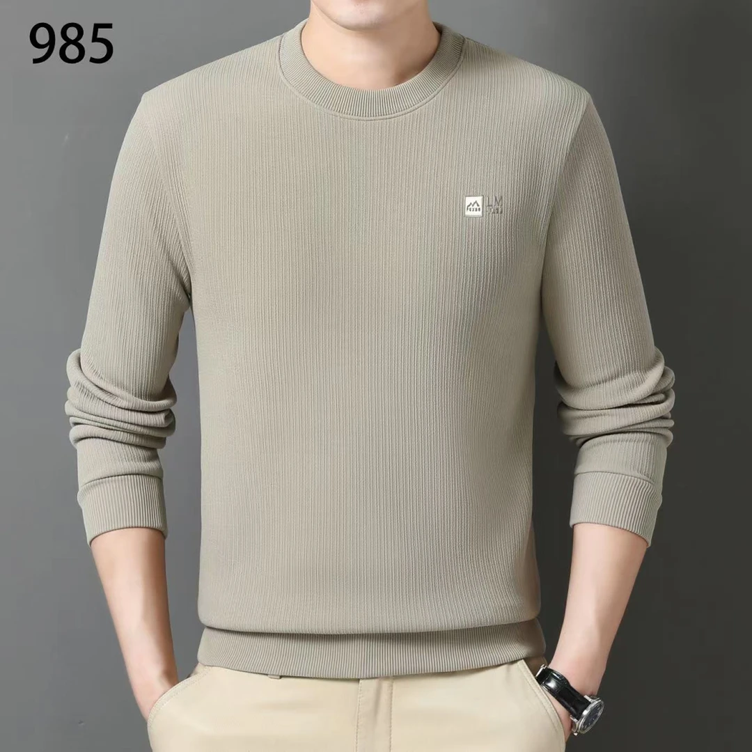 花花/985-高品质冬纯色男士休闲商务百搭保暖卫衣